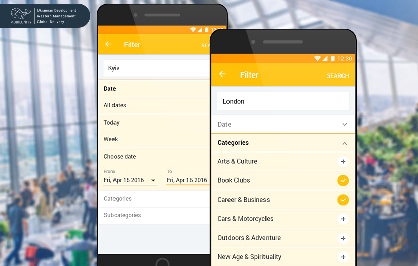 S.E.A. Event Calendar (Android Mobile App Development and Design) screenshot 1